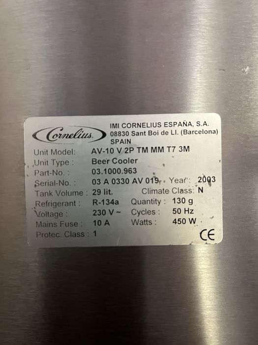 Dozator bere cu accesorii