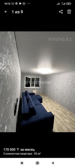 Срочно Сдам 2-шку в центре