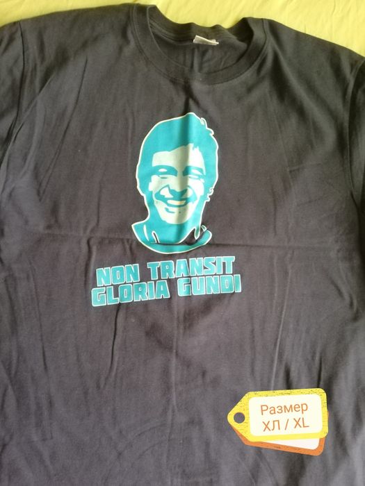 Фен тениски на Левски