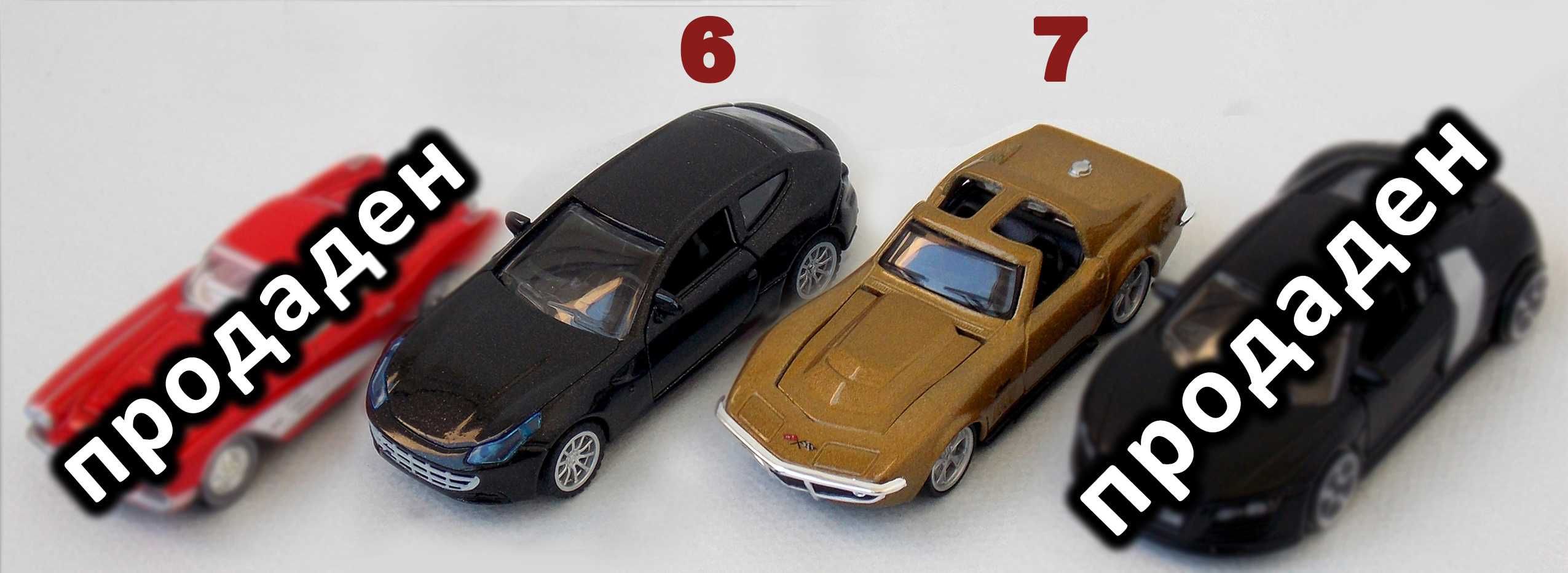 Колички 1:64 Matchbox и Hot Wheels. НОВИ!