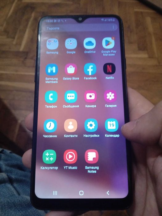 Samsung Galaxy A20S