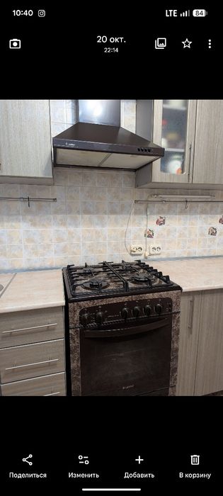 Газовая плита, вытяжка