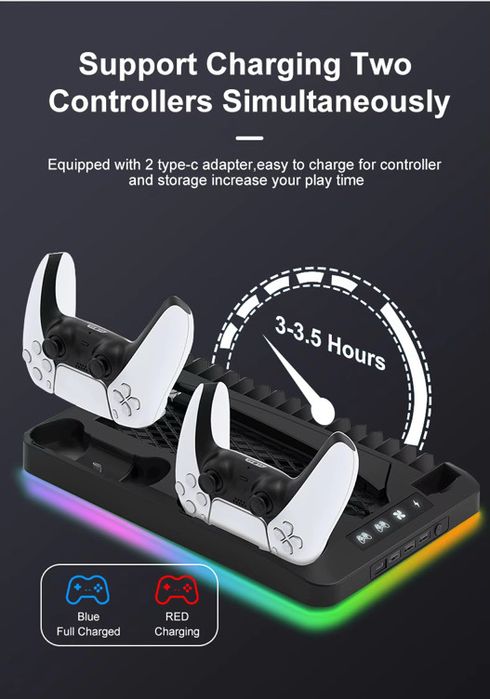 Охлаждаща зарядна станция за PlayStation 5 с LED и стойка