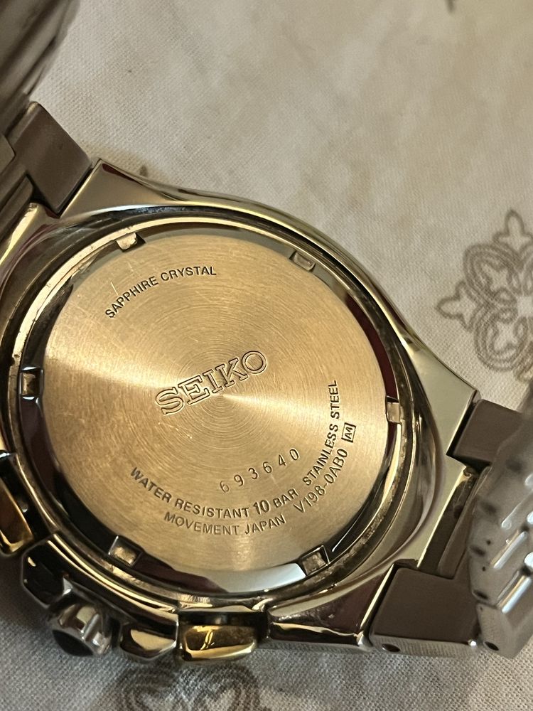 Seiko coutura perpetual solar мъжки часовник