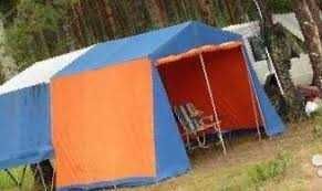 Сафари рум Форселти,голяма палатка,покривало,теглич