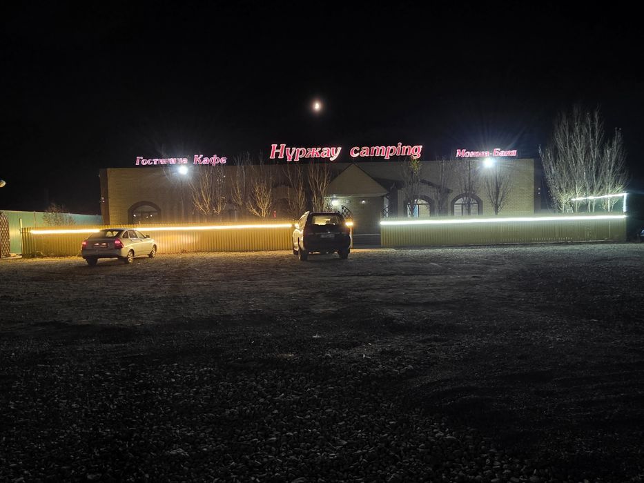 Сдам комнату с отдельным входом