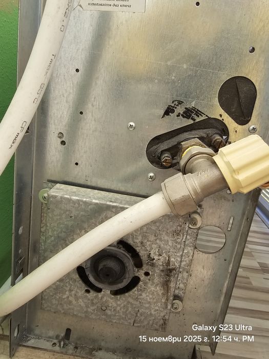 Голям Воден конвектор