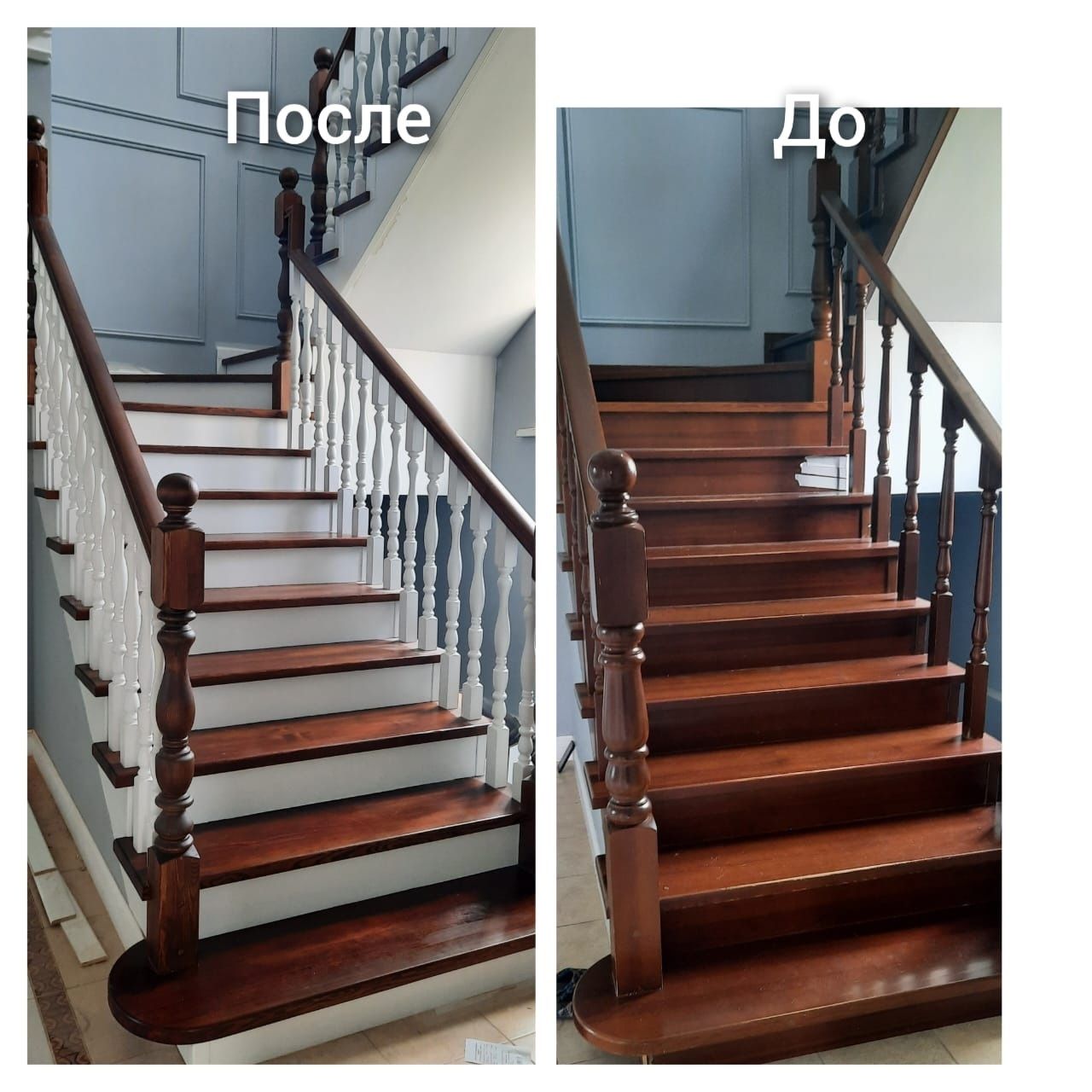 Изготовление деревянных лестниц
