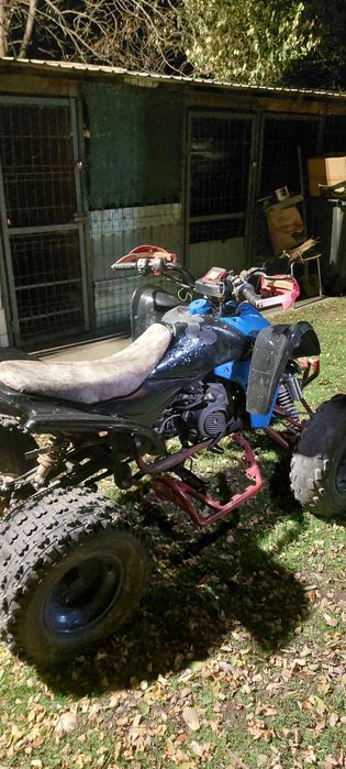 Atv bashan 200 cc