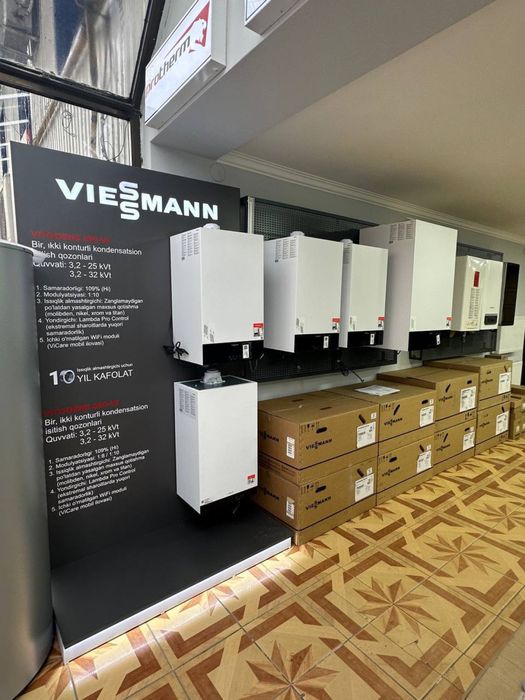 Настенный котел | конденсационный котёл | Газовый Katyol |VIESSMANN-17