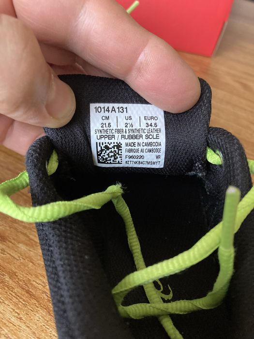 Детски оригинални маратонки Asics