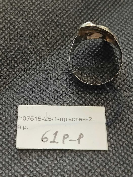 Златен пръстен 2.4гр
14к
61р-р