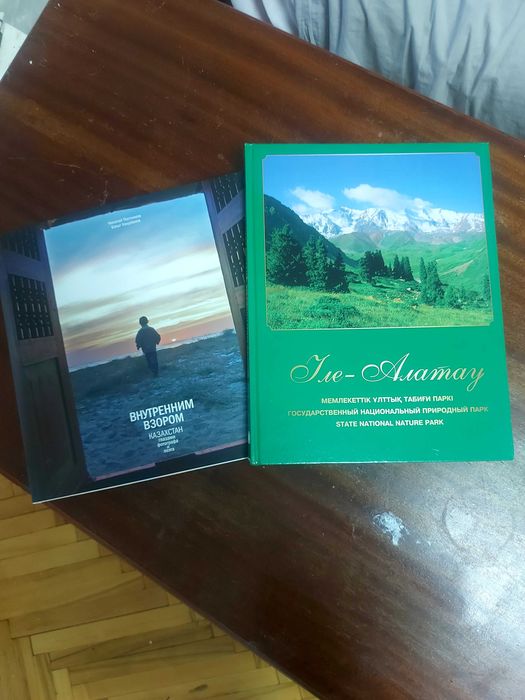 Книги отдам новые