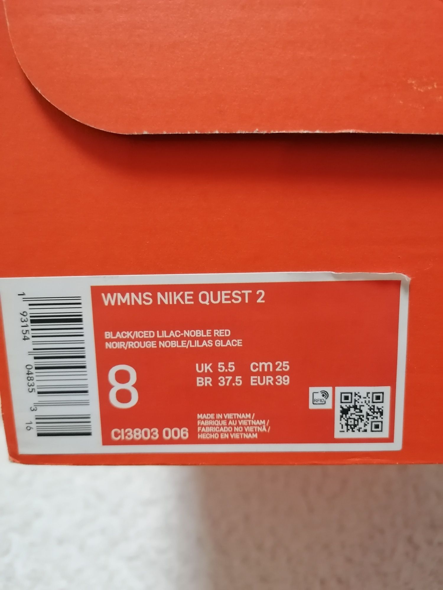 Nike Quest 2 (dama)
