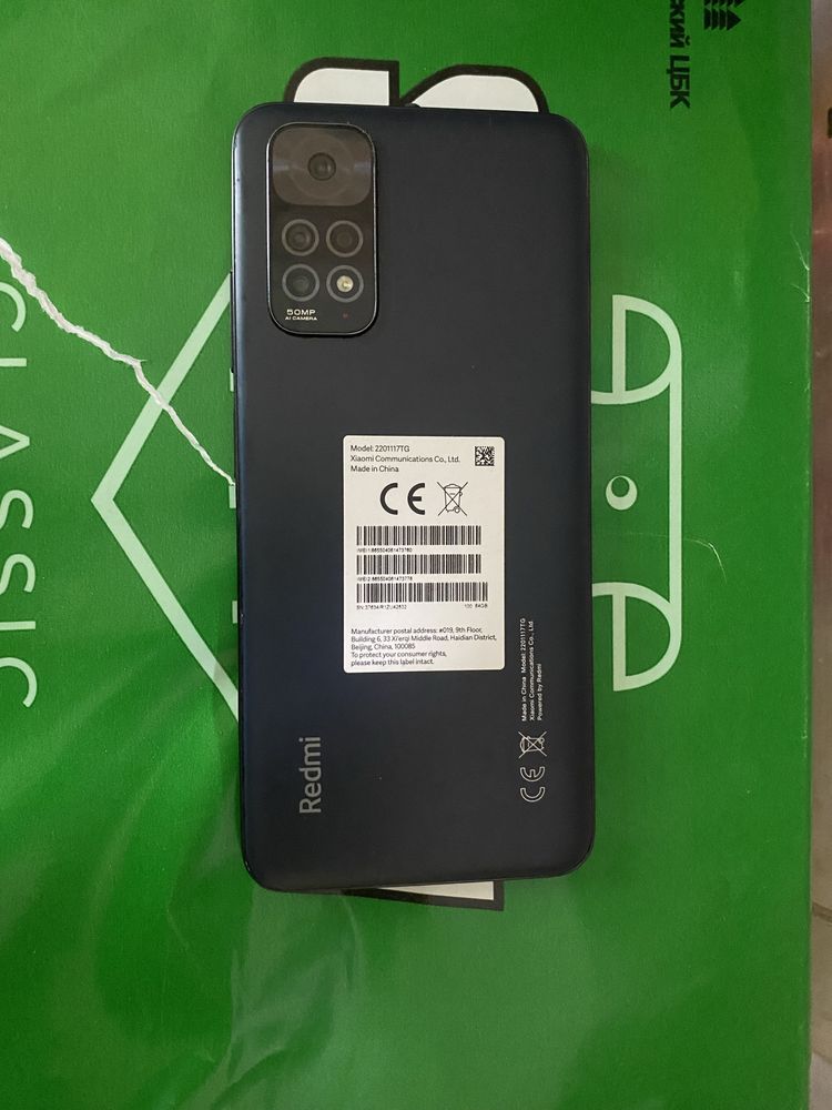 Xiaomi Redmi Note 11 Смартфон/Телефон