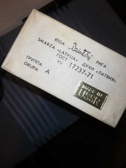 Vand parfum vintage rusesc,de colectie