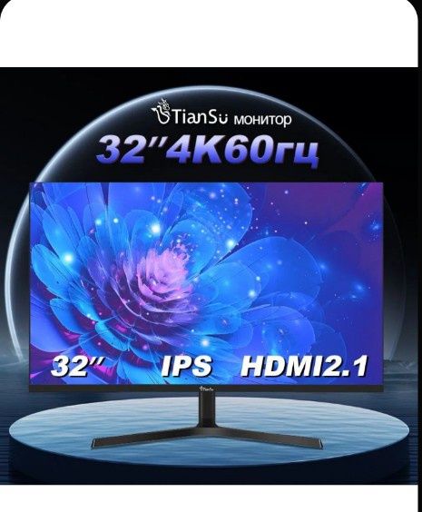 Монитор для игр 4k