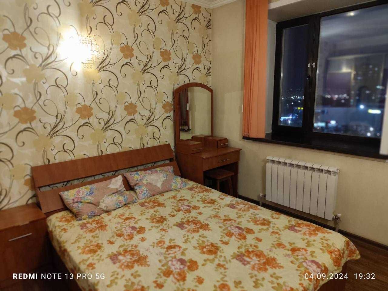 2 хонали Ибн сино 2 Янги Ташми бетонка якингина