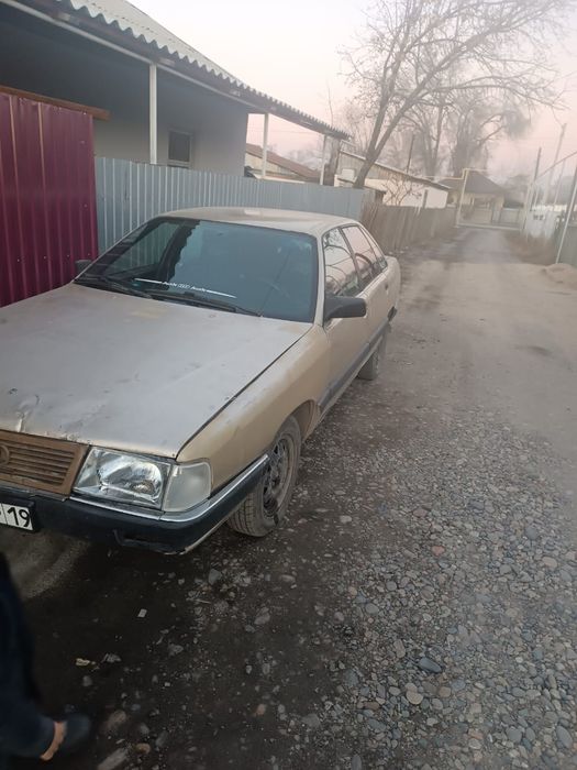 Продам автора ходу