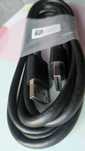 Кабел DisplayPort -> DisplayPort от монитор Dell