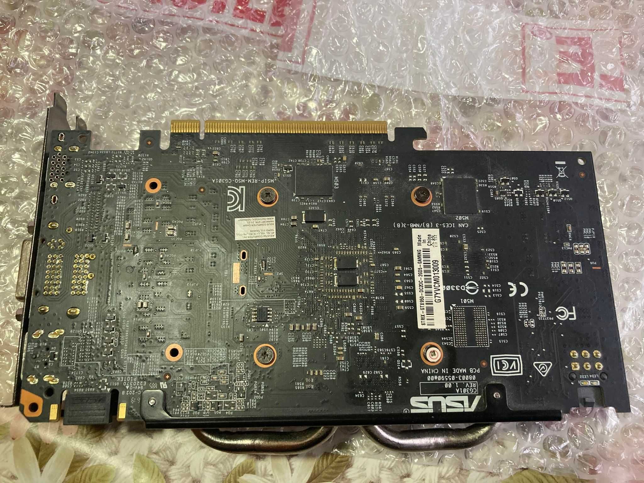 Vand placa de video gtx 950