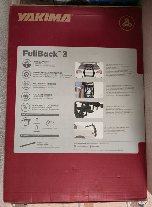 Багажник за Автомобил YAKIMA FULLBACK 3