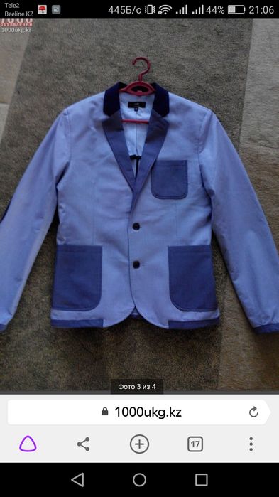 Продам мужской пиджак