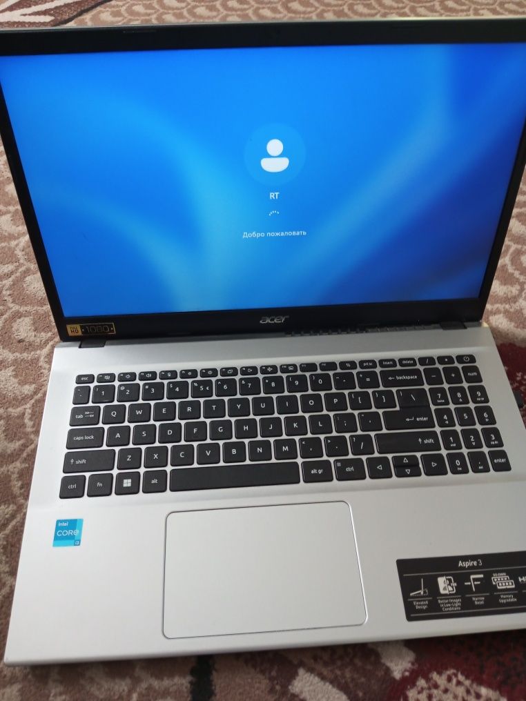Acer kafolati bilan