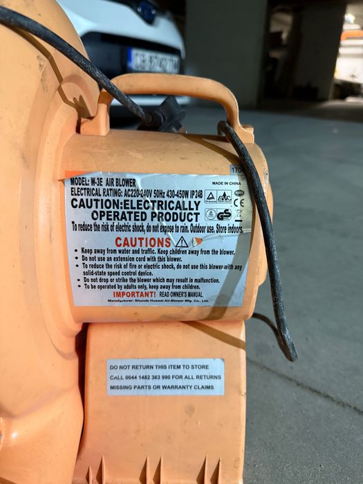 Продавам Въздухопилка