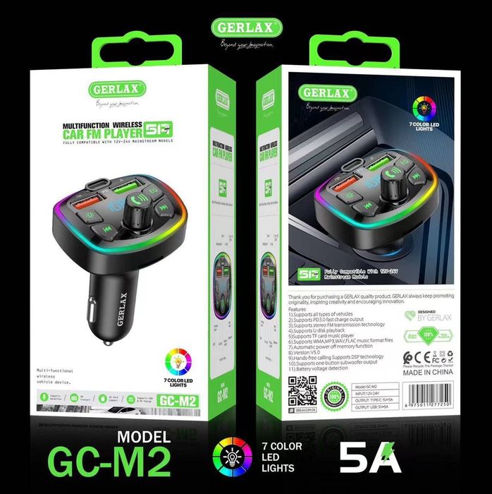 Модулятор, модуьятор, модуьятор зарядку