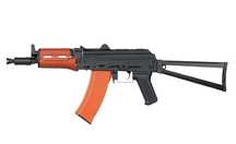 Arma airsoft de asalt AK74U EBB AEG metal[ JG Works]