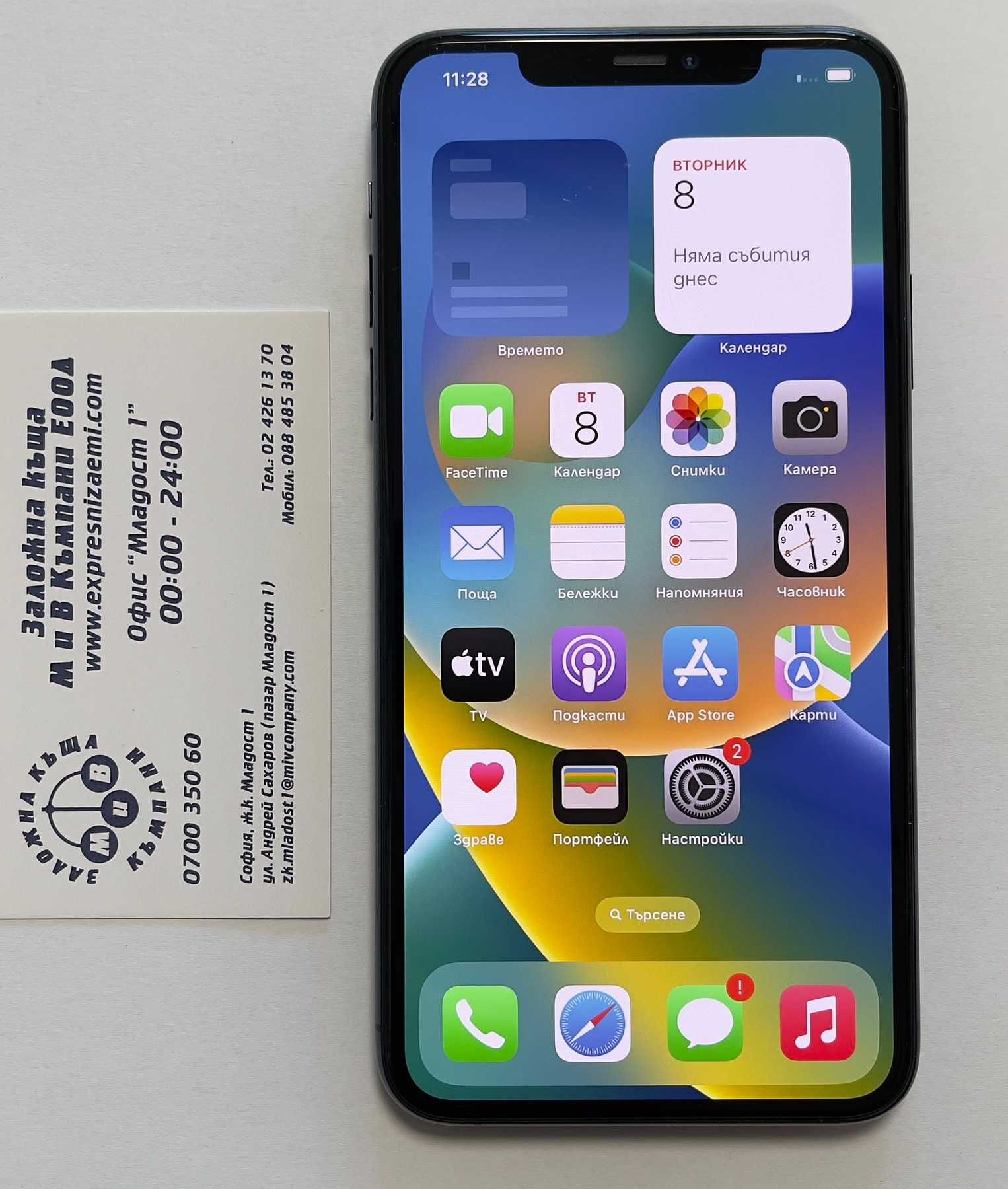 Iphone 11 Pro Max 64GB 76%bh