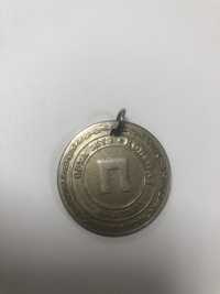 Монета кулон родовая тамга орта Жуз Кондрат Алатау