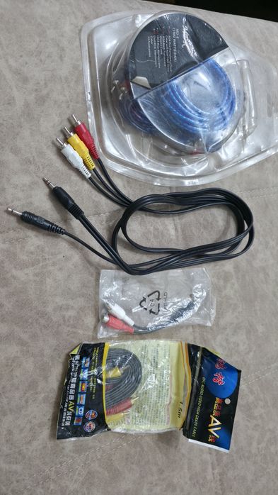 Зарядное устройство