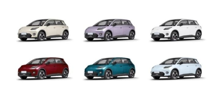 Gac Aion UT 330 km Star Edition 2025 Под заказ