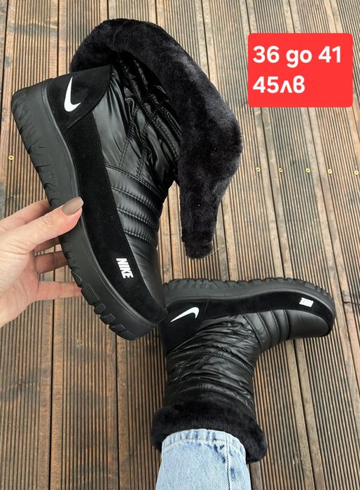 Дамски боти с пух