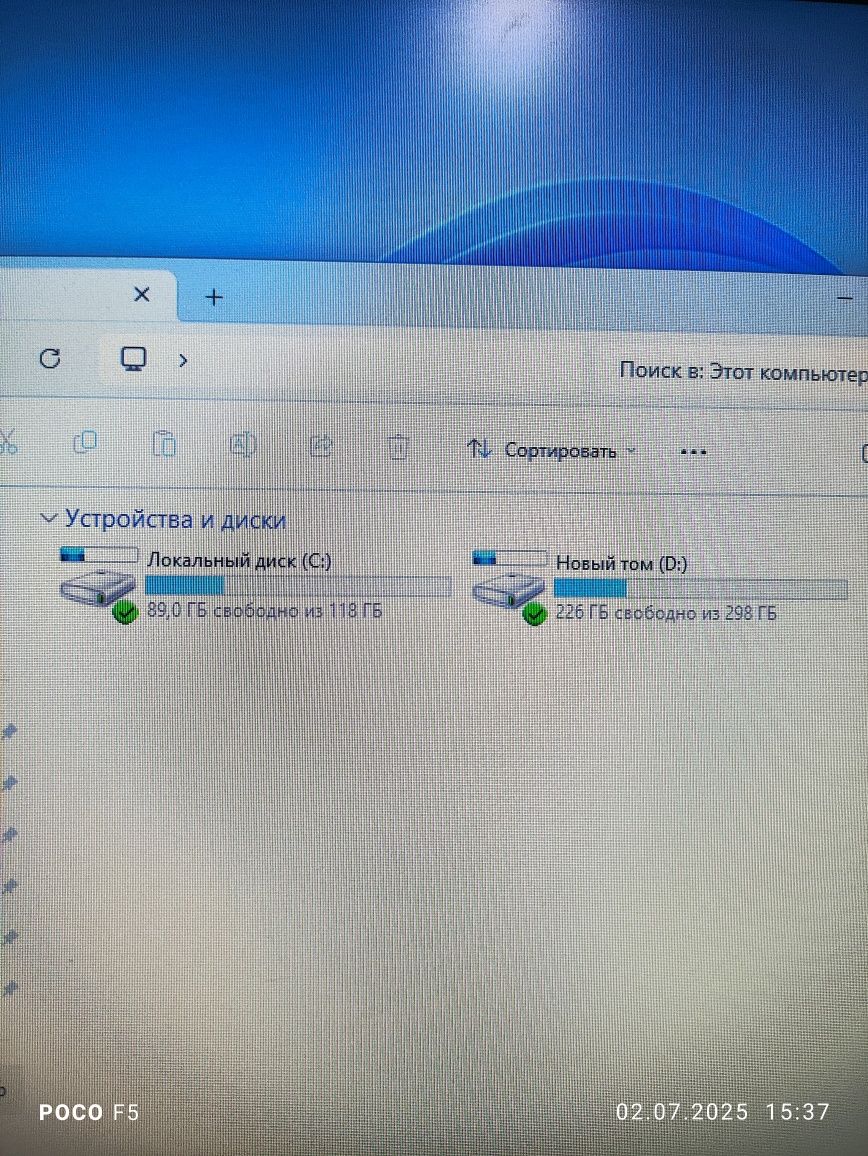 Шустрый "игровой" компьютер (кейс) i5,8gb, SSD, HDD, Video 2gb