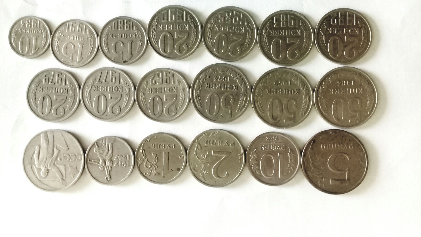 Различные монеты !!!
