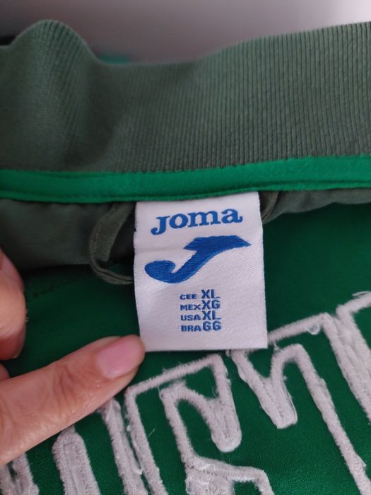 Анцуг Joma официален на Българския национален отбор по футбол