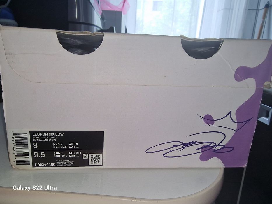 Lebrone James 19 Fruitt Magic Pebbles