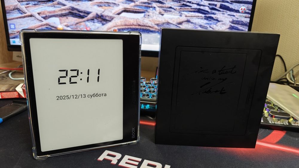 Продам Onix Boox Page