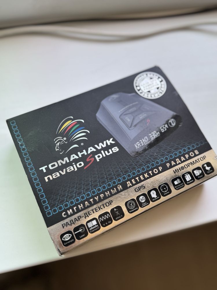 ANTIRADAR navajo s plus Sotiladi!