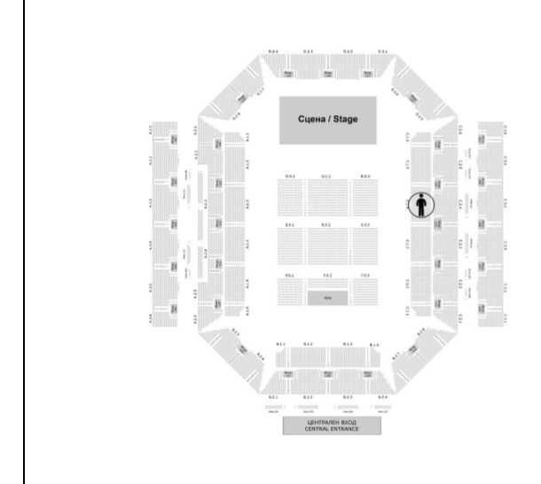 Билети за Софи Маринова