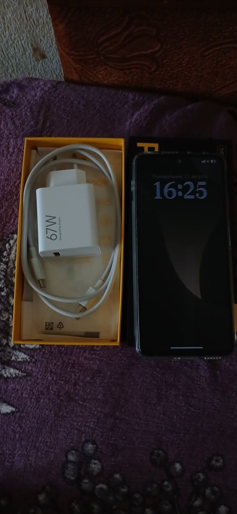 Poco x 4 pro 5 G