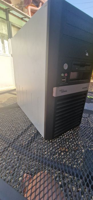 Vând calculator nu stiu nimic despre el