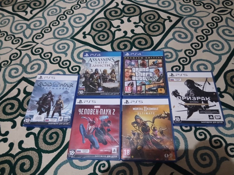 Диски плейстейшн4/5