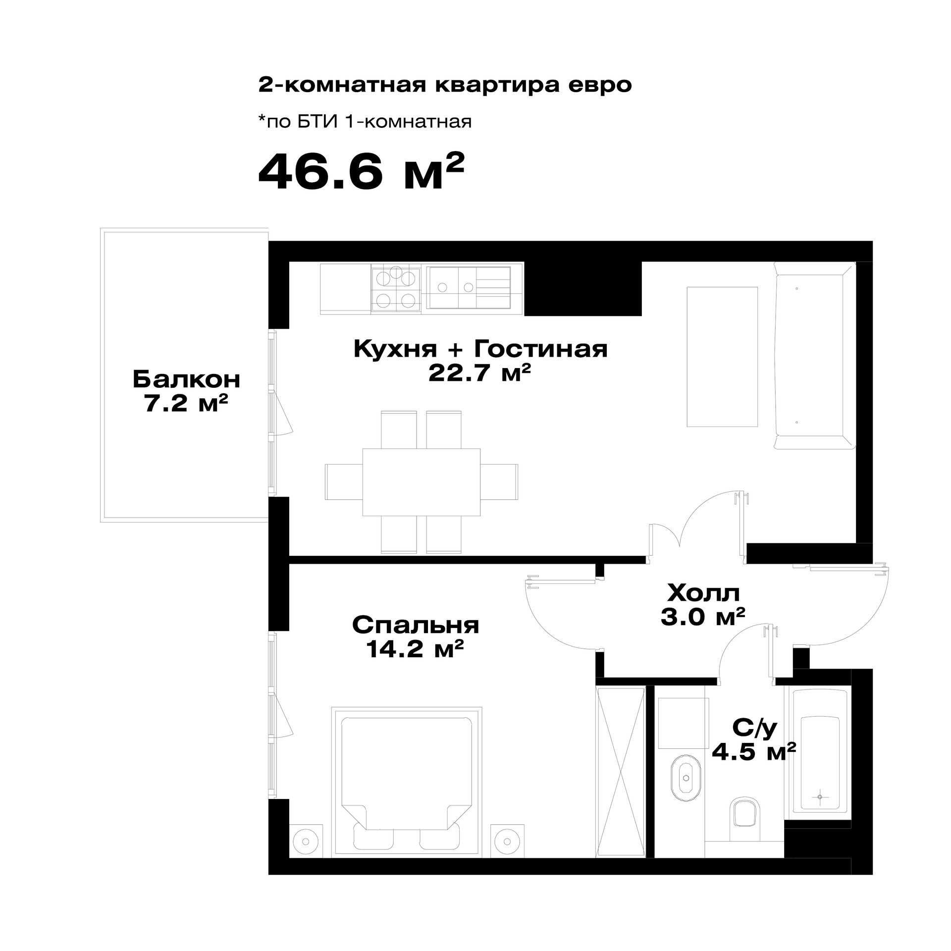 1-xonali xonadonlar | 1-комнатные квартиры ЖК O'z Mahal - Golden House