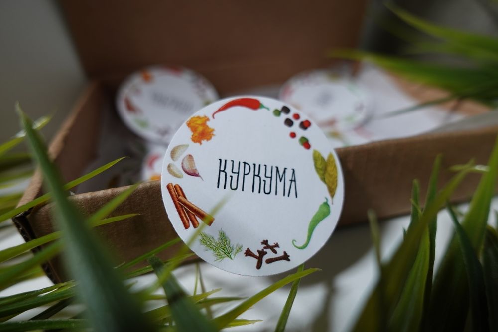 24 бр. Етикети за ПОДПРАВКИ/Стикери за ПОДПРАВКИ