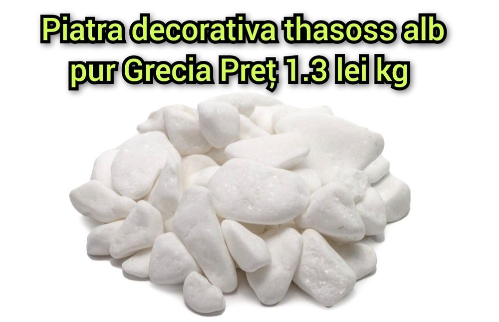 Piatra decorativa thasoss alb pur Grecia Diferite dimensiuni