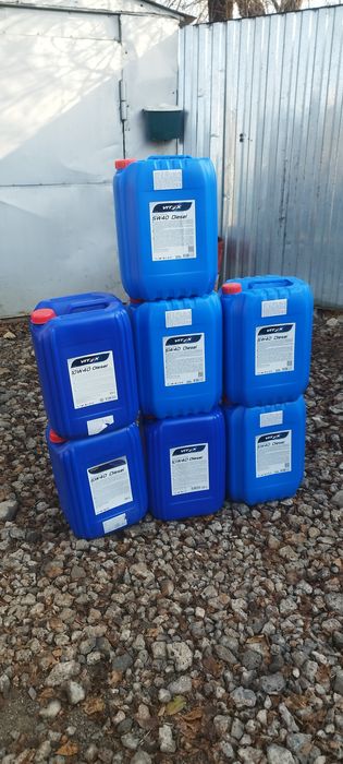 Бочки пластиковые 20л